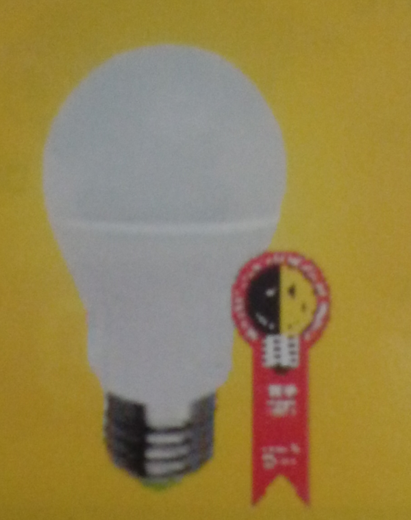 Lampada Led Pêra 9w