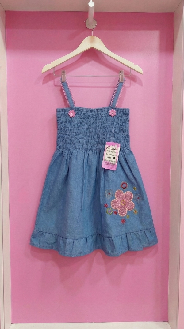 Vestido Brim. PRONTA ENTREGA